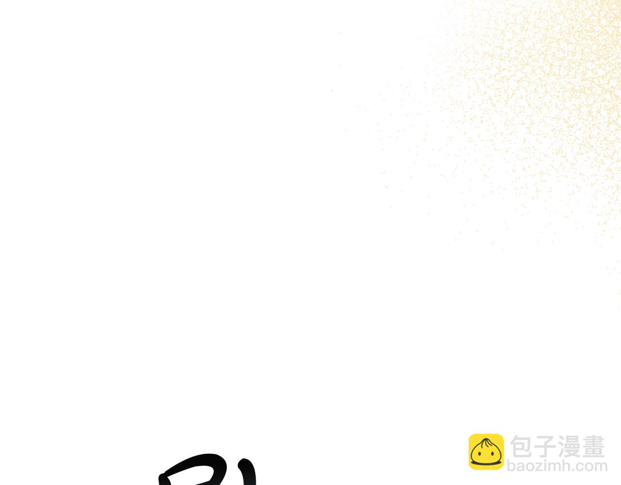 第58话 爸爸的新恋情！(1/5)-第59话