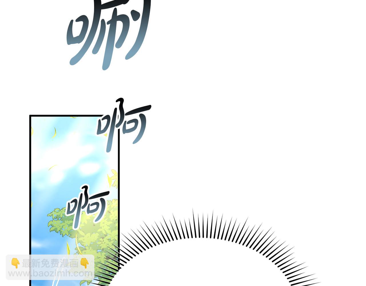 第58话 爸爸的新恋情！(1/5)-第59话