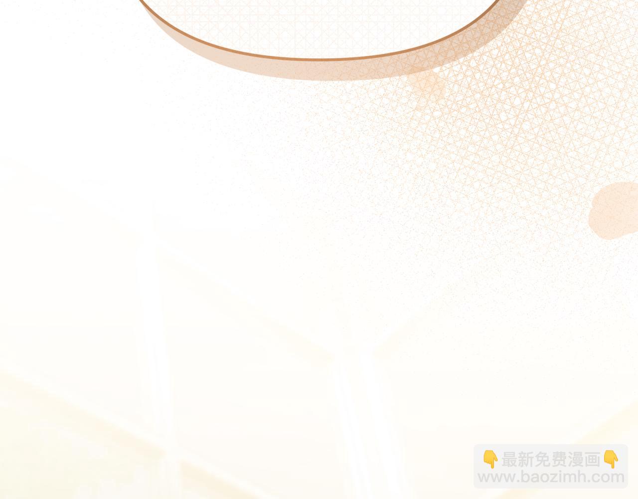 第58话 爸爸的新恋情！(1/5)-第59话