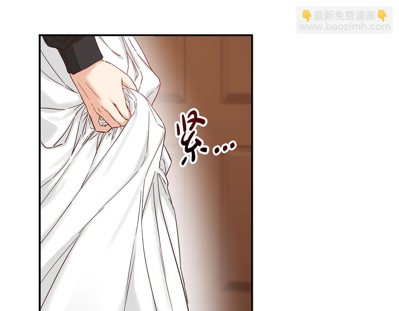 第6话 魔力泄露(1/5)-第7话