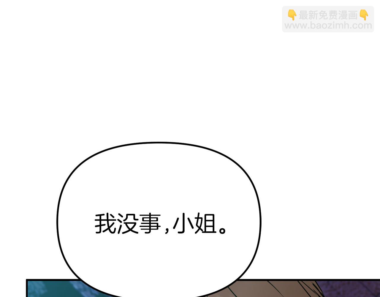 第63话 隐患(1/6)-第65话