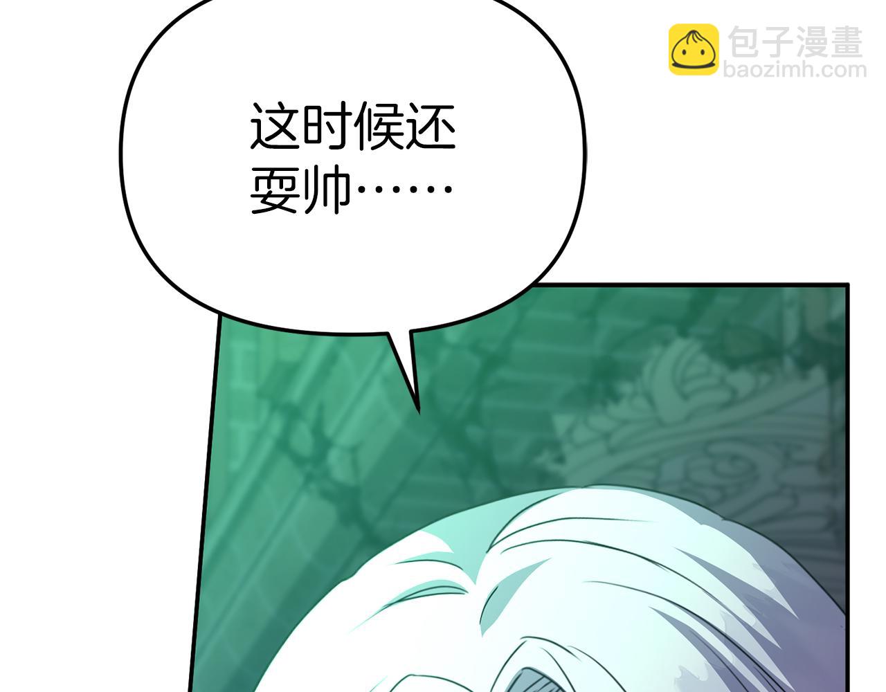 第63话 隐患(1/6)-第65话