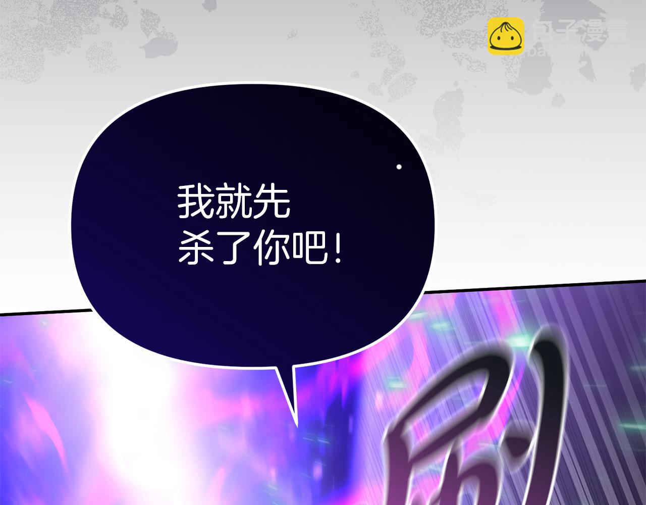 第63话 隐患(1/6)-第65话