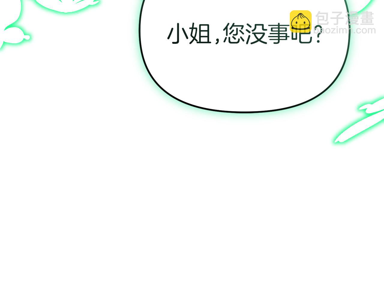 第63话 隐患(1/6)-第65话