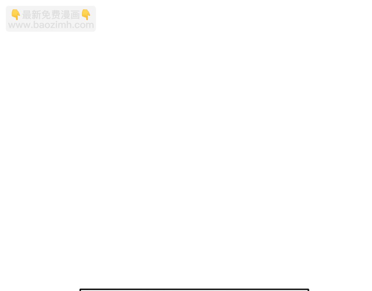 第65话 舞伴的人选(1/5)-第67话