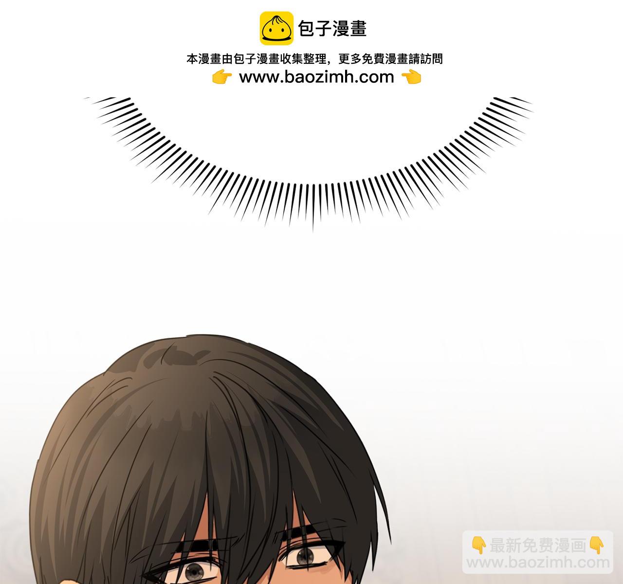第65话 舞伴的人选(1/5)-第67话