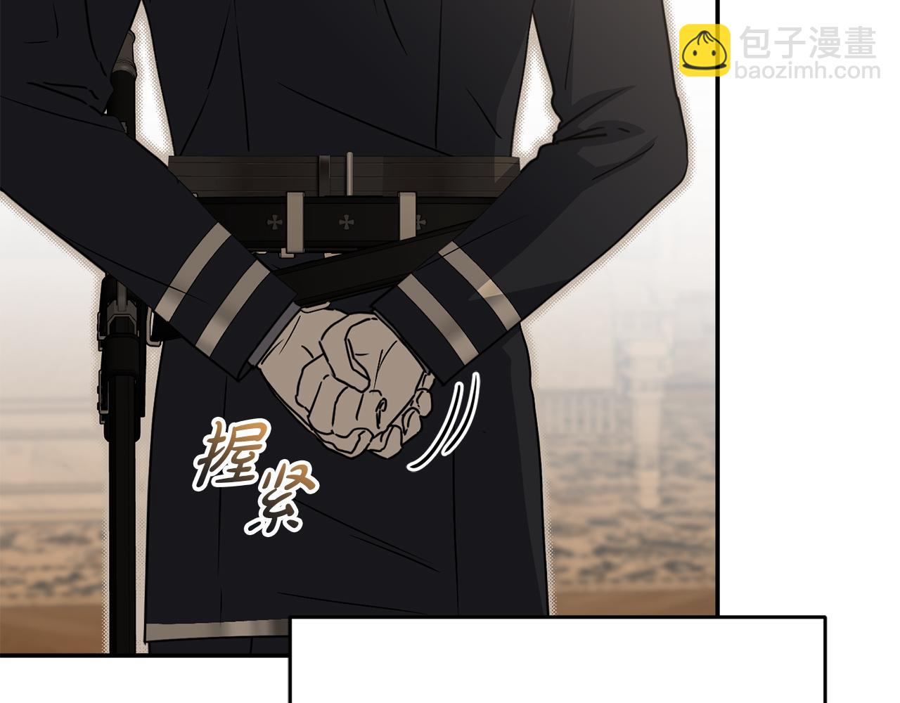 第65话 舞伴的人选(1/5)-第67话
