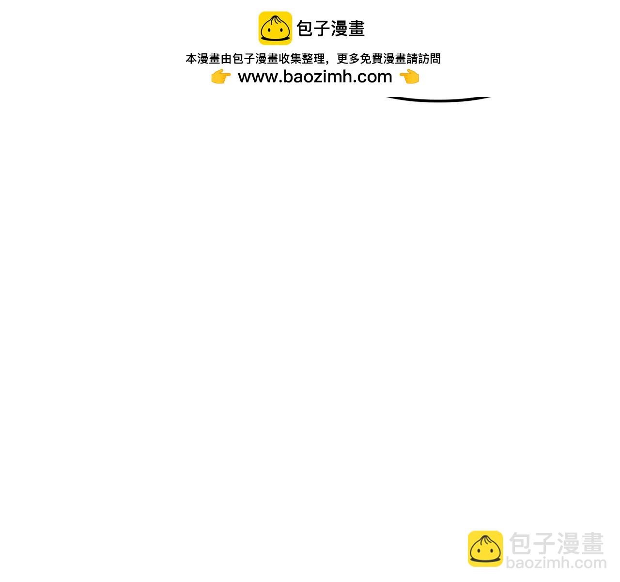 第67话 情意萌动？(1/5)-第69话