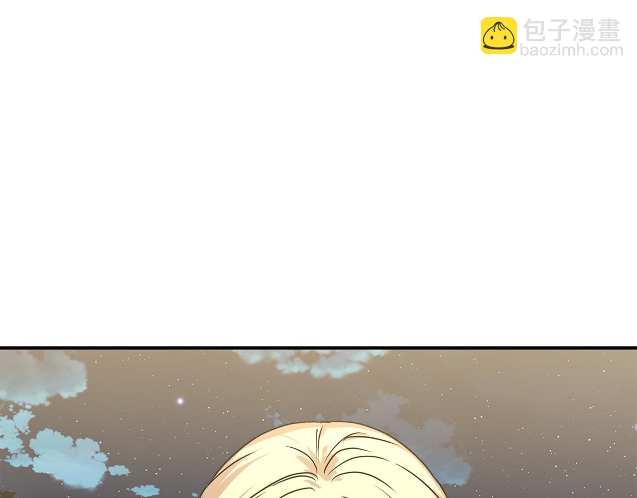 第67话 情意萌动？(1/5)-第69话