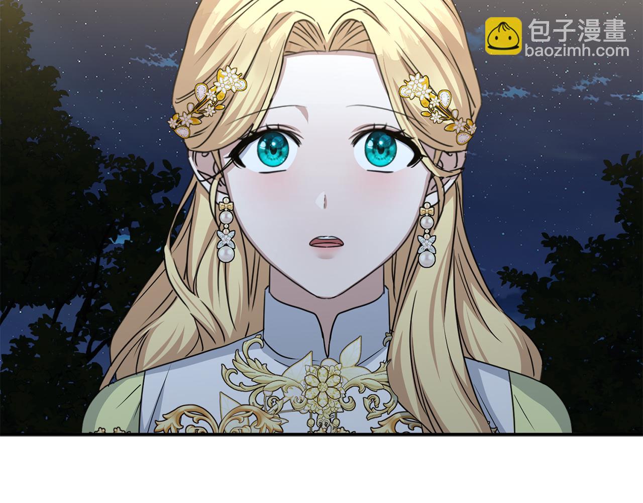 第67话 情意萌动？(1/5)-第69话