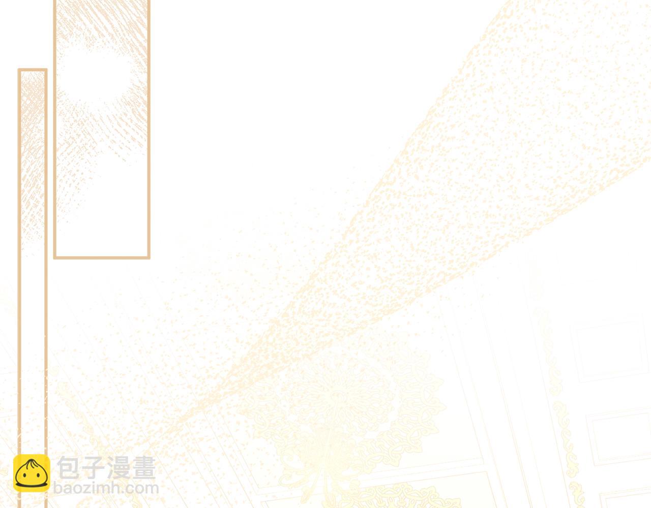 第67话 情意萌动？(1/5)-第69话
