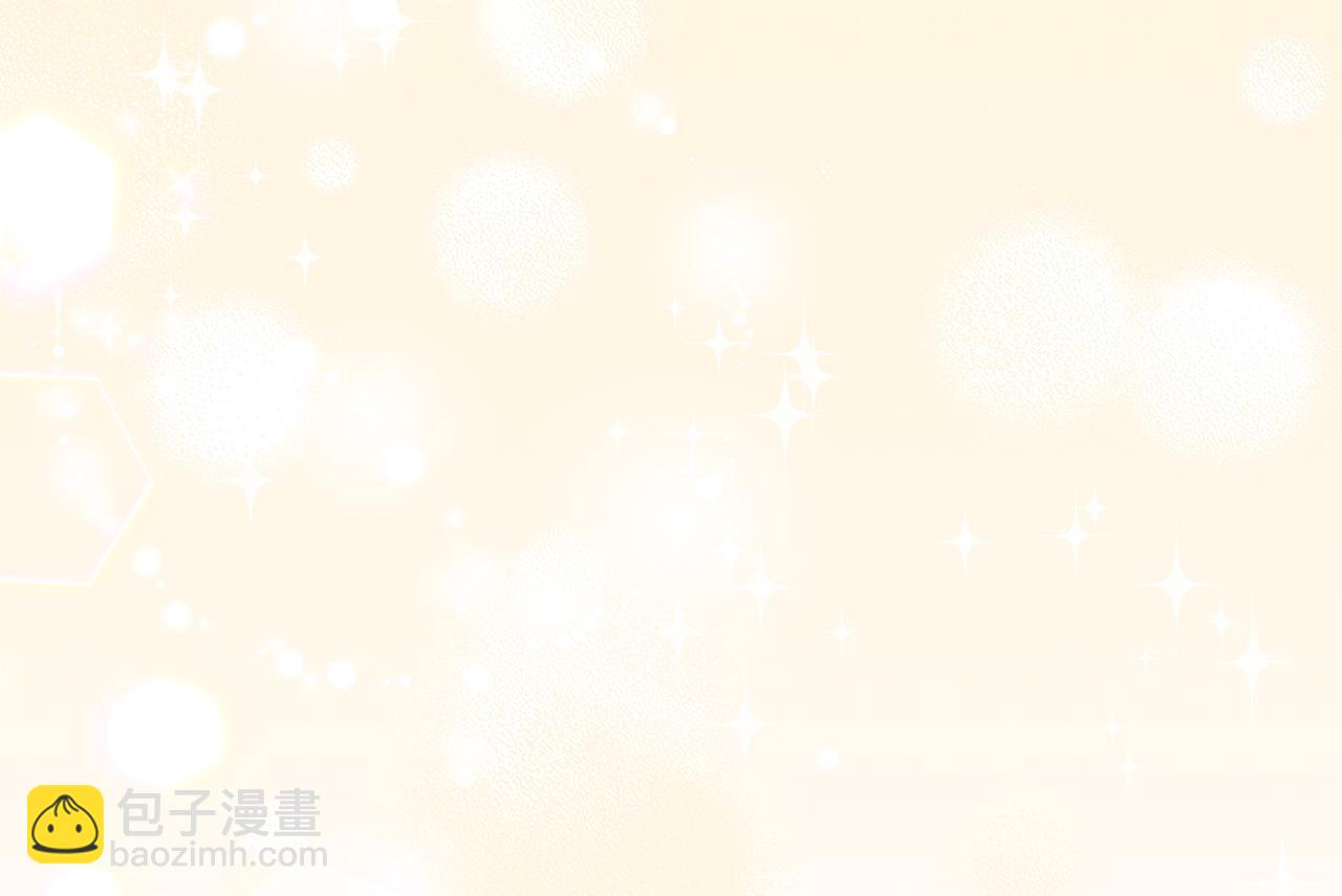 第67话 情意萌动？(1/5)-第69话