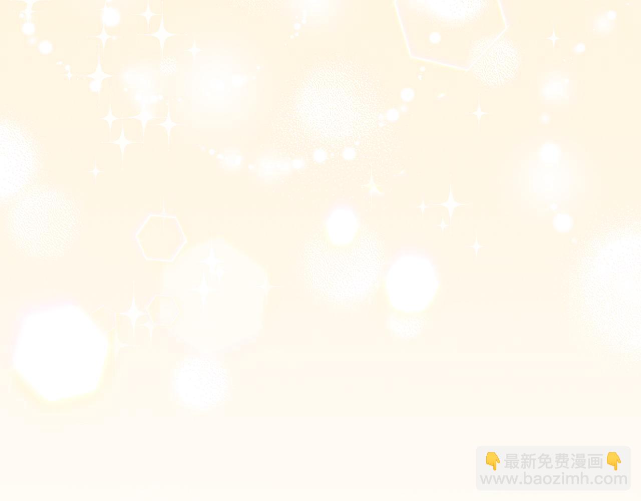 第67话 情意萌动？(1/5)-第69话