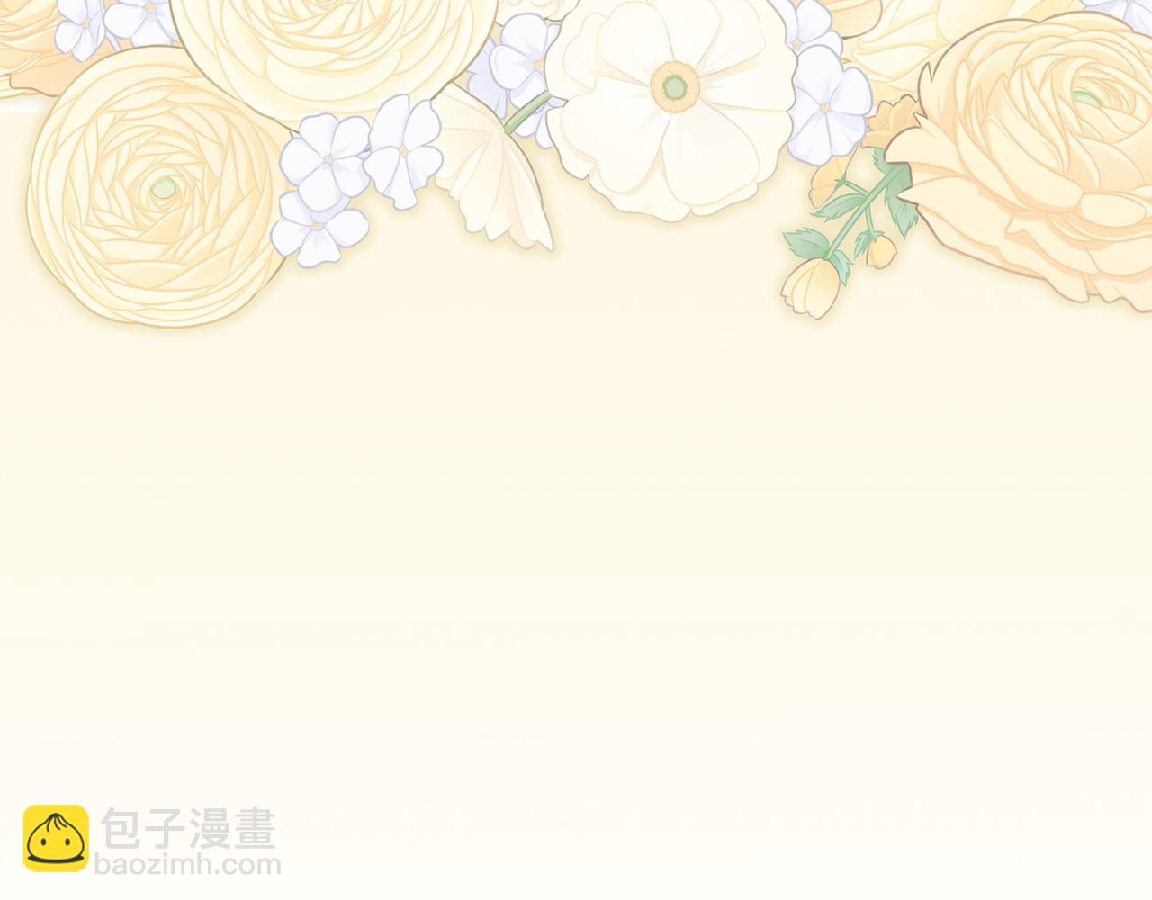 第67话 情意萌动？(1/5)-第69话