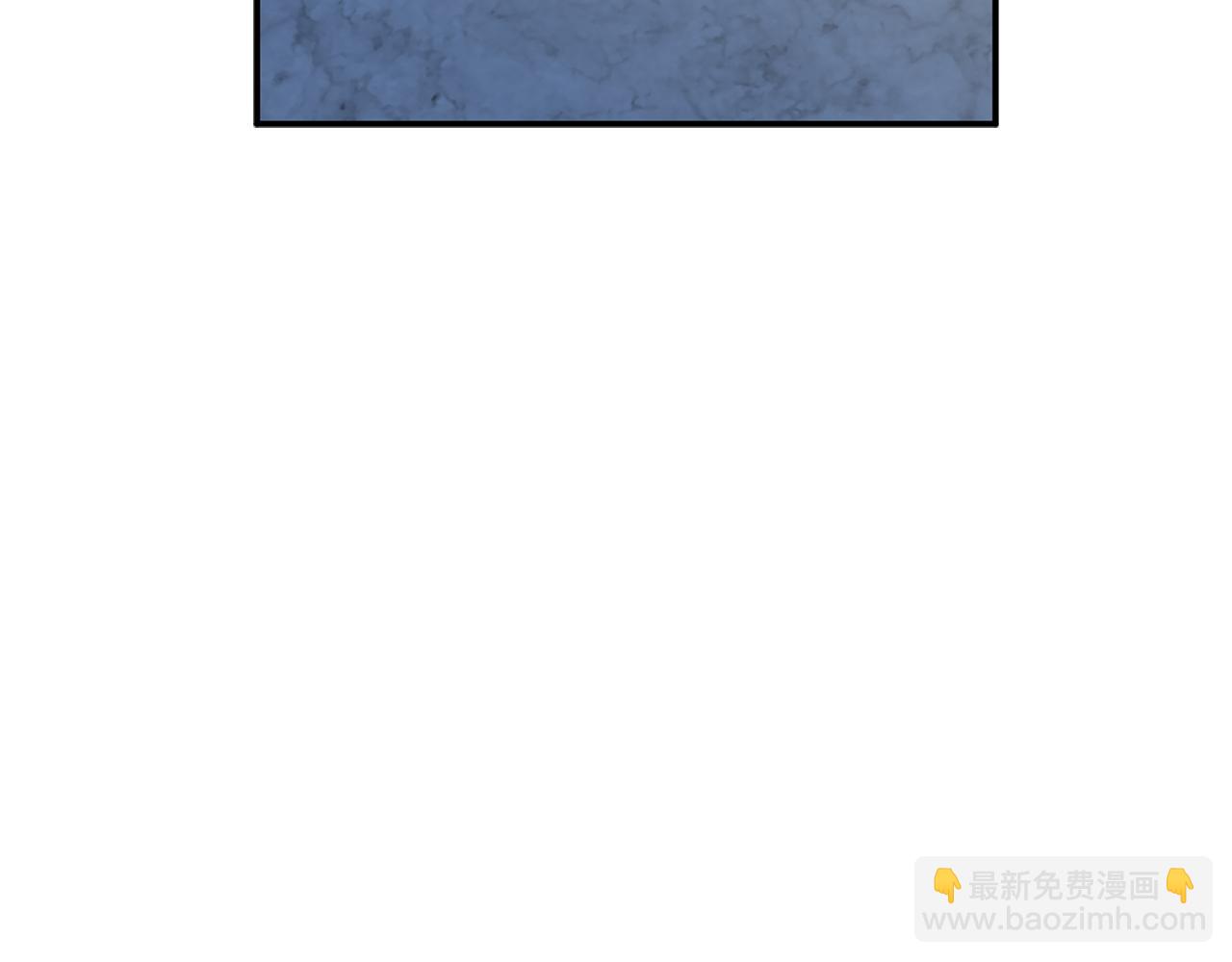 第67话 情意萌动？(1/5)-第69话