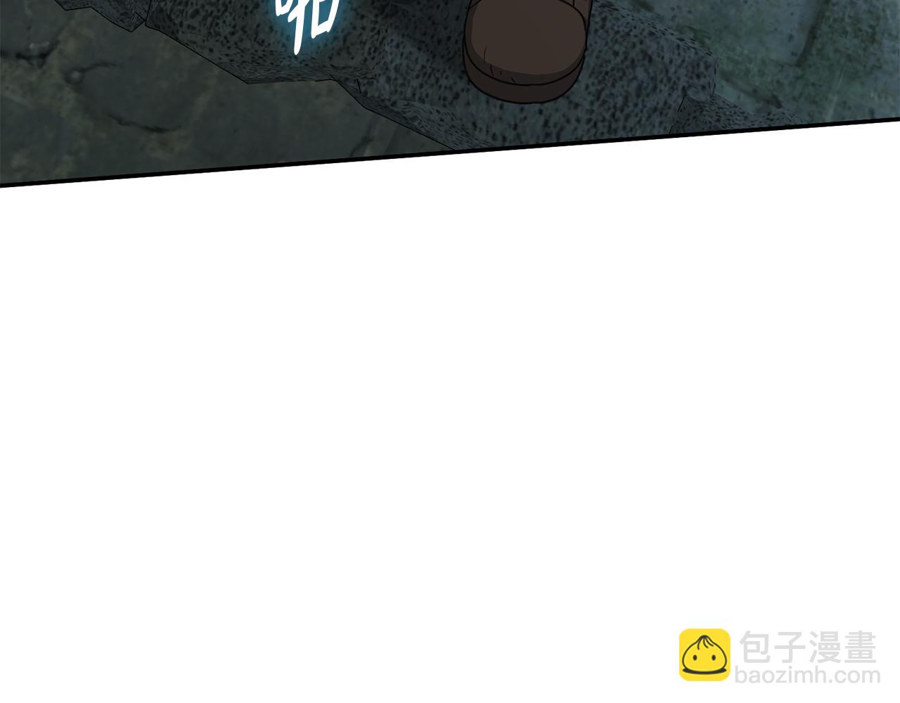 第69话 随行人员之争(1/5)-第71话