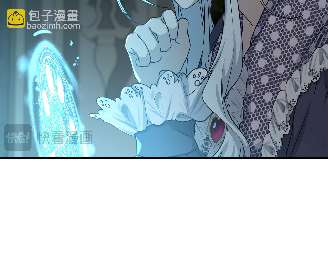 第69话 随行人员之争(1/5)-第71话