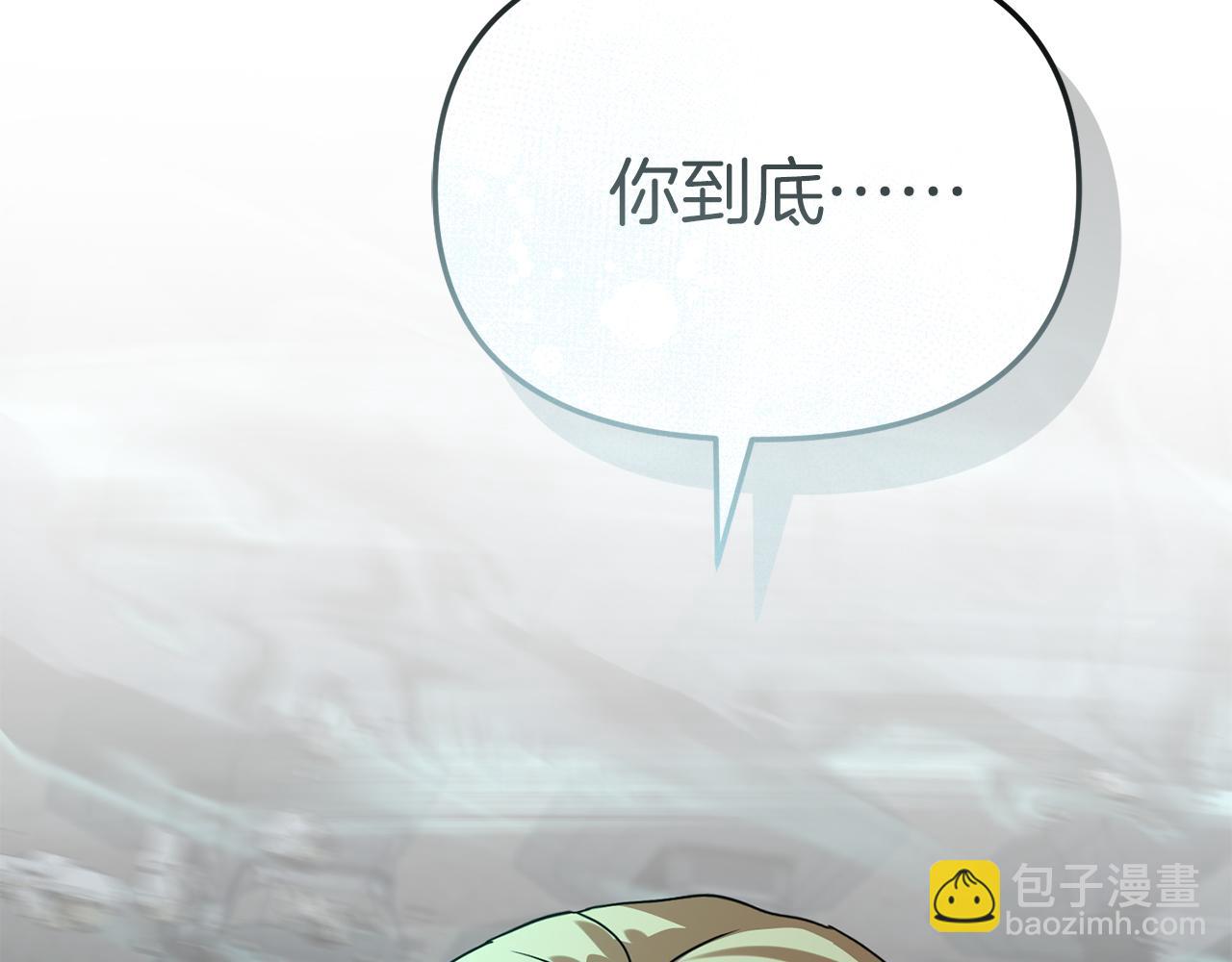 第71话 失踪了！(1/5)-第73话