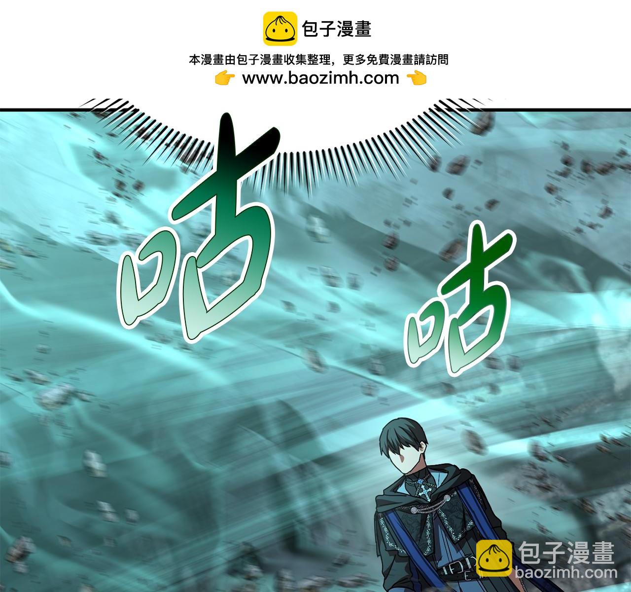 第71话 失踪了！(1/5)-第73话