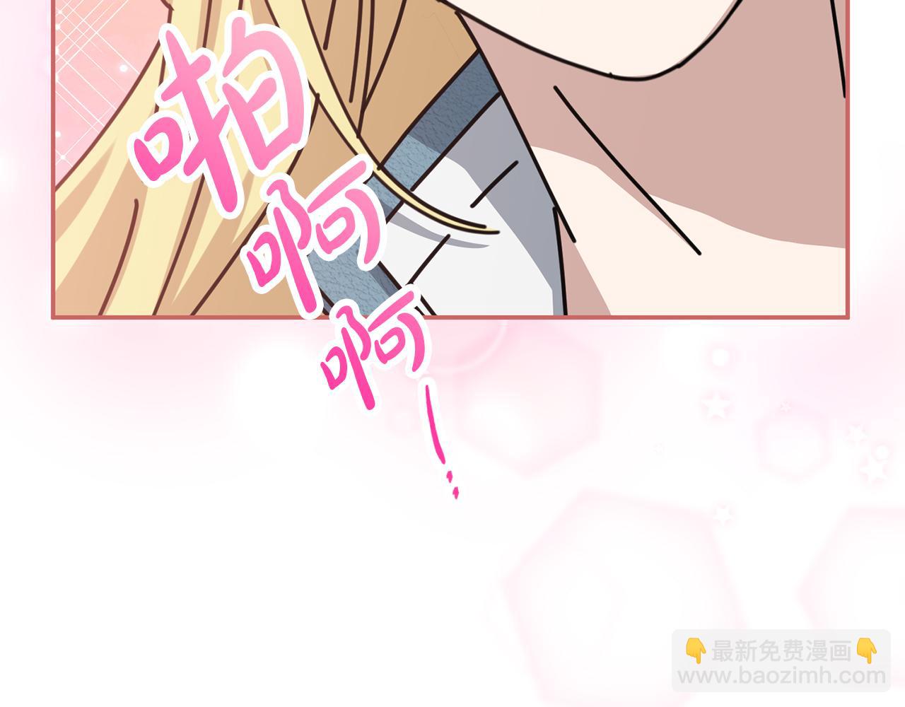 第71话 失踪了！(1/5)-第73话