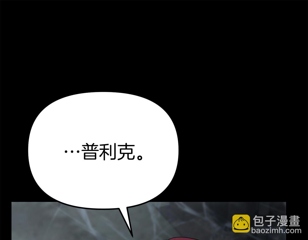 第73话 家人的定义(1/5)-第75话