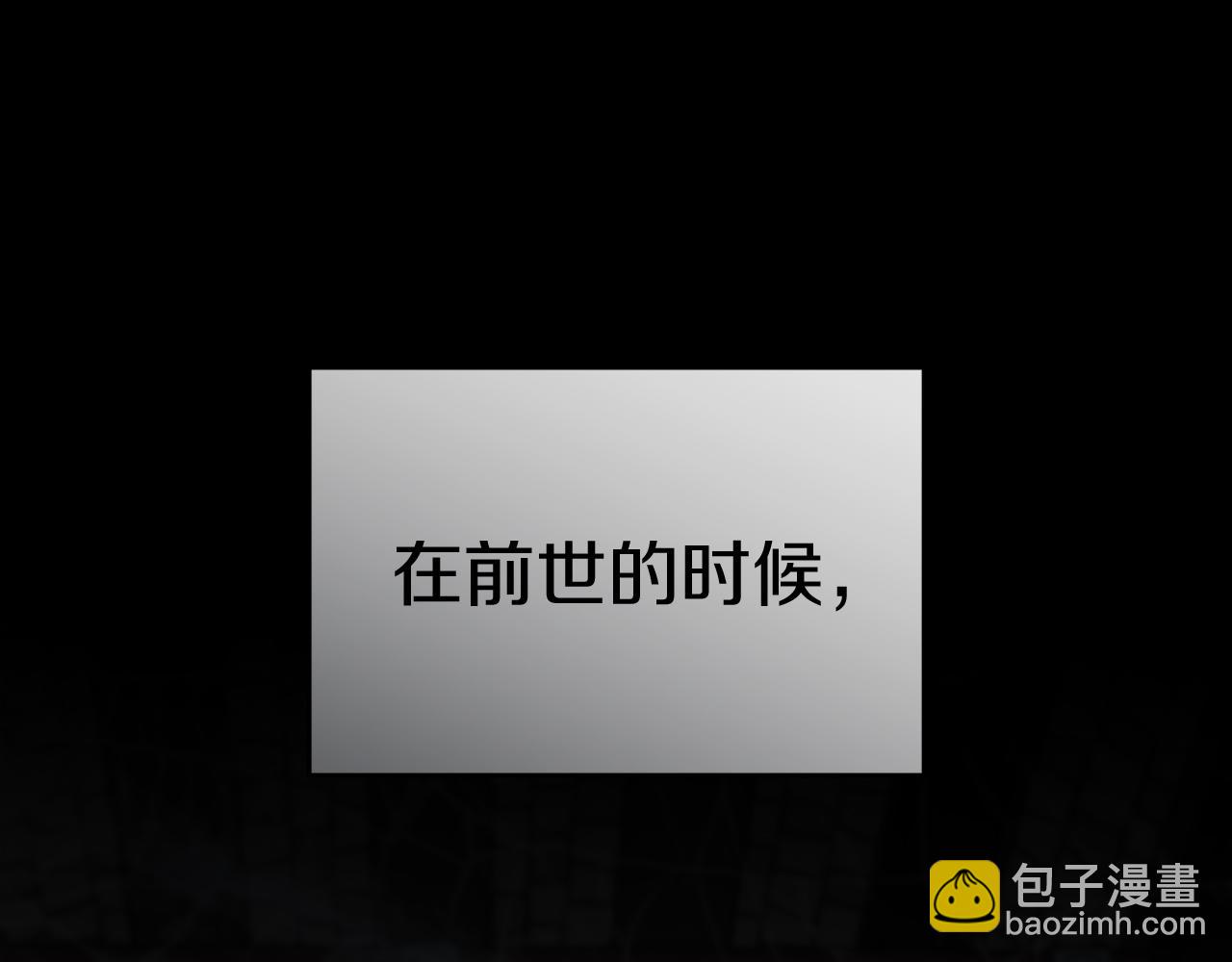 第73话 家人的定义(1/5)-第75话