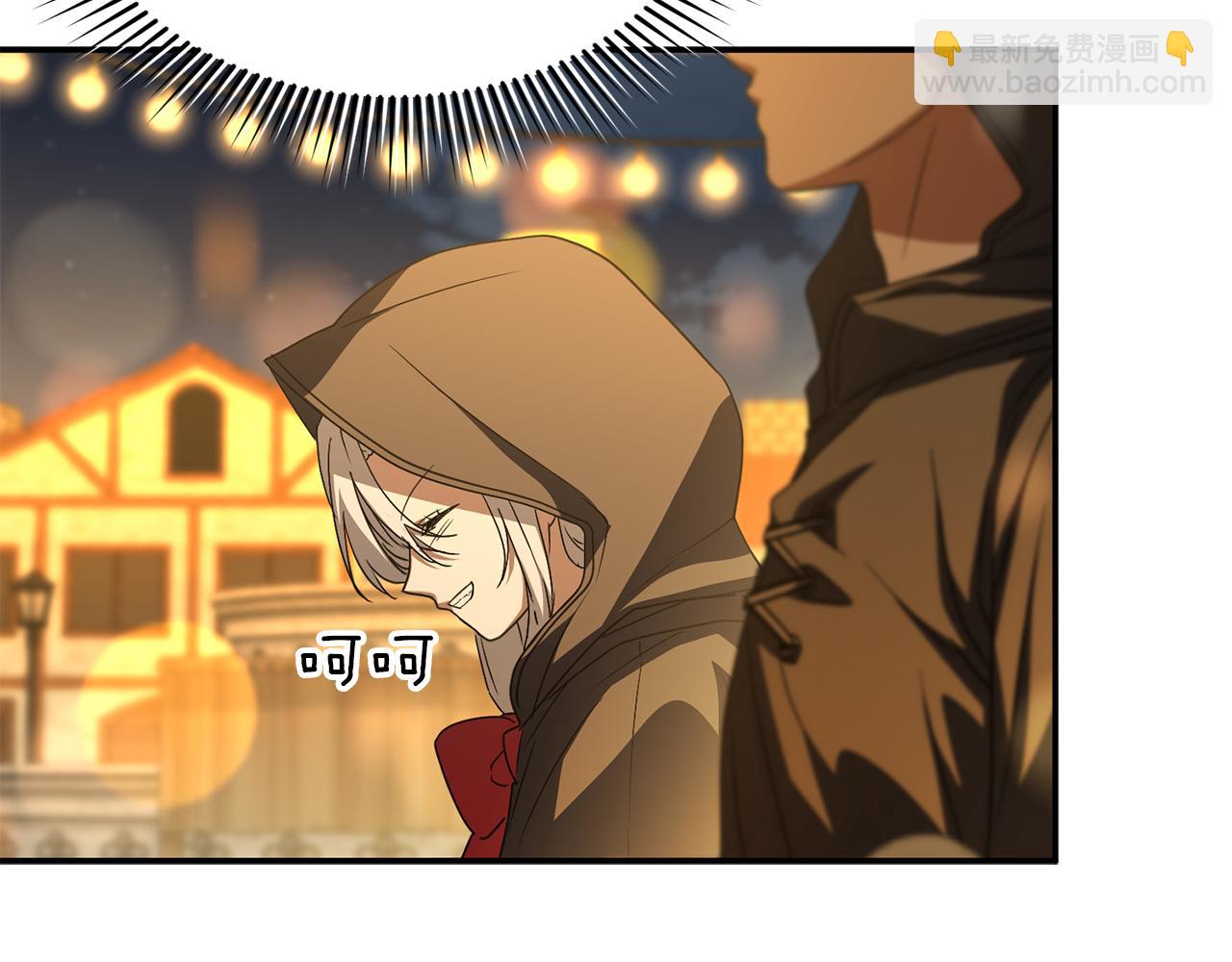 第77话 牵着你的手(1/5)-第79话
