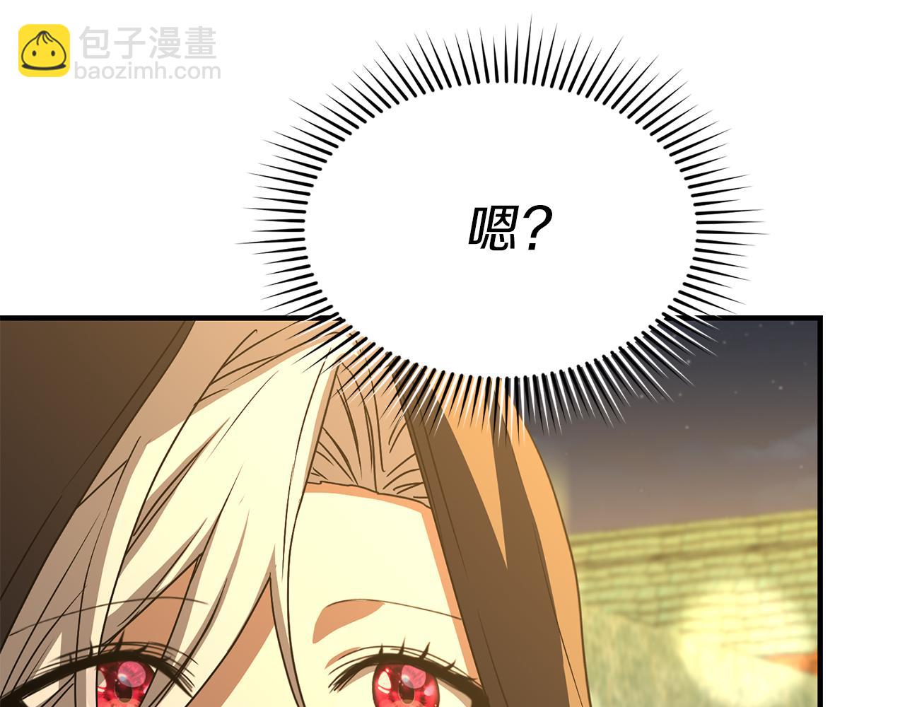 第77话 牵着你的手(1/5)-第79话