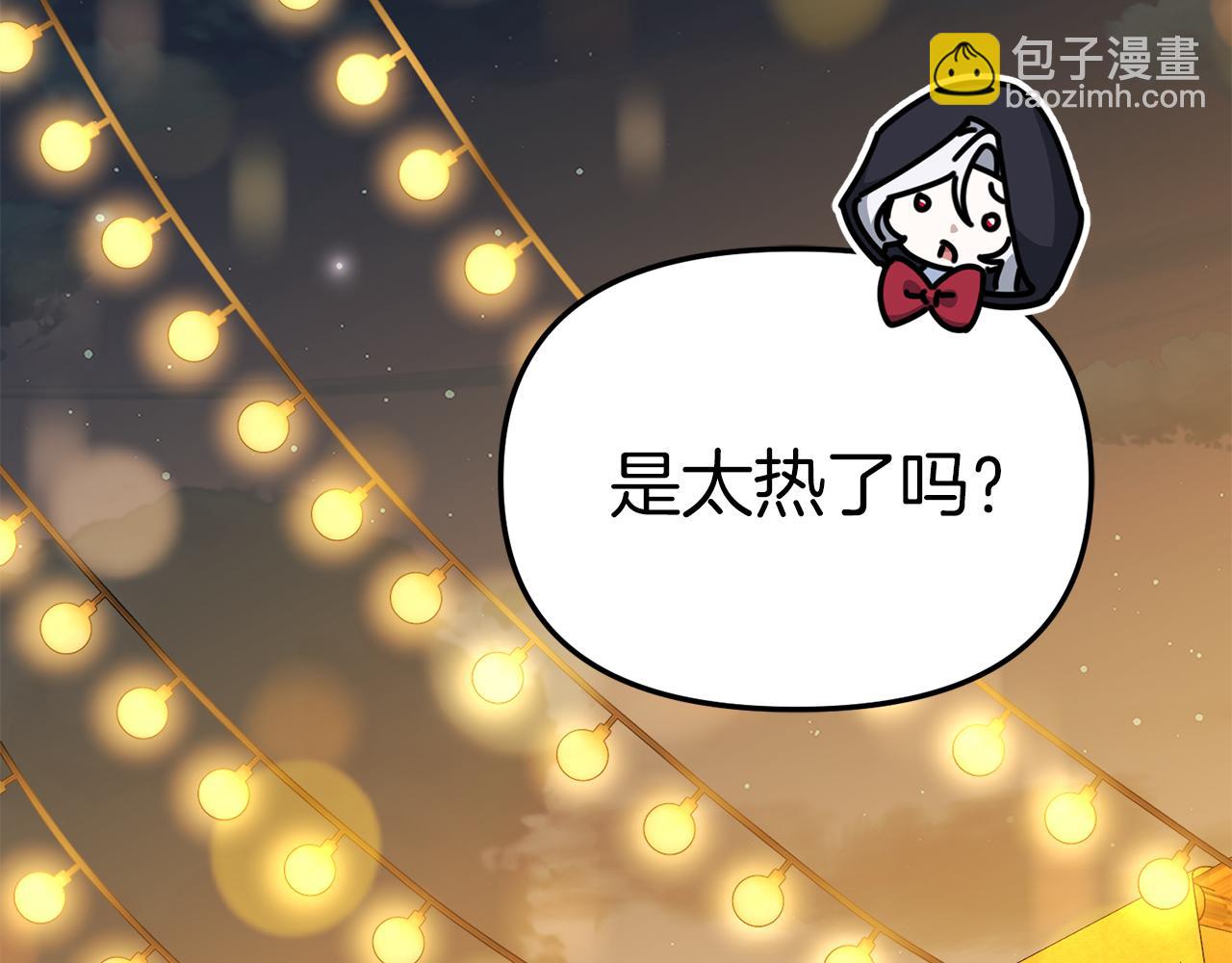 第77话 牵着你的手(1/5)-第79话