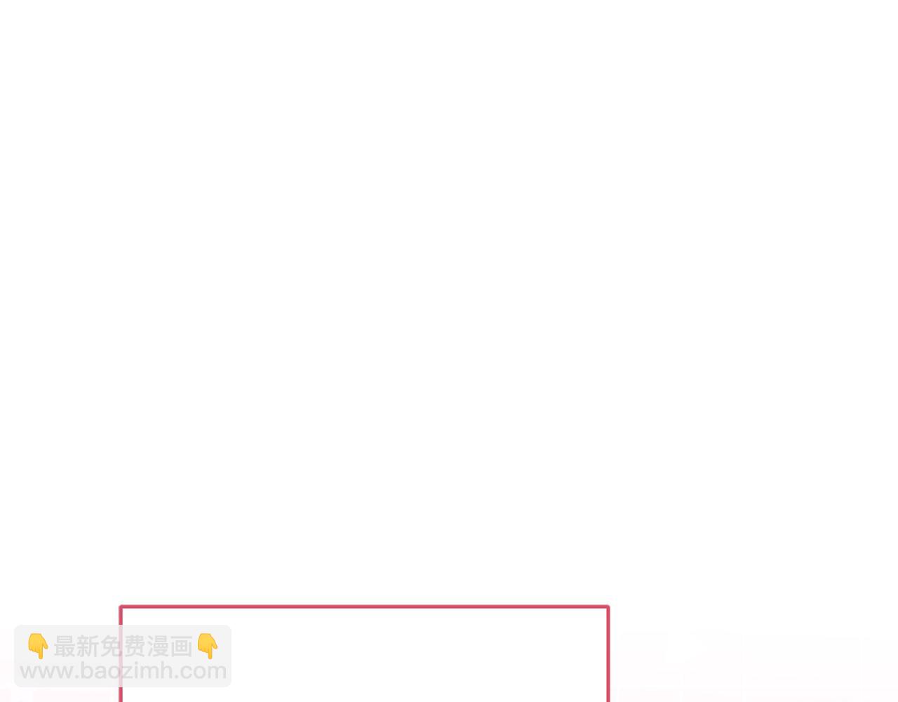 第77话 牵着你的手(1/5)-第79话