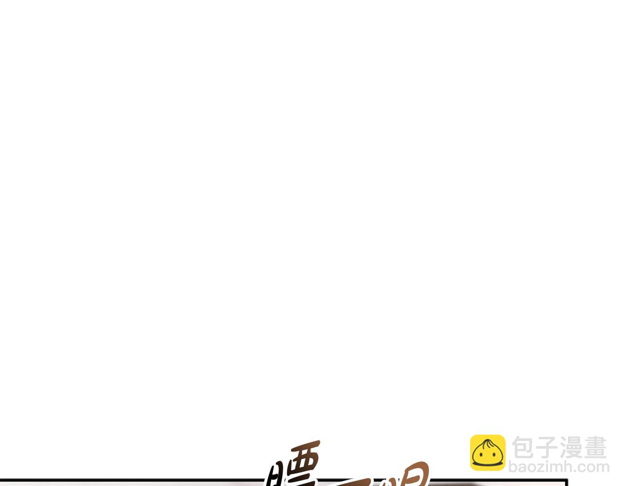 第8话 崽崽也要开会(1/6)-第9话