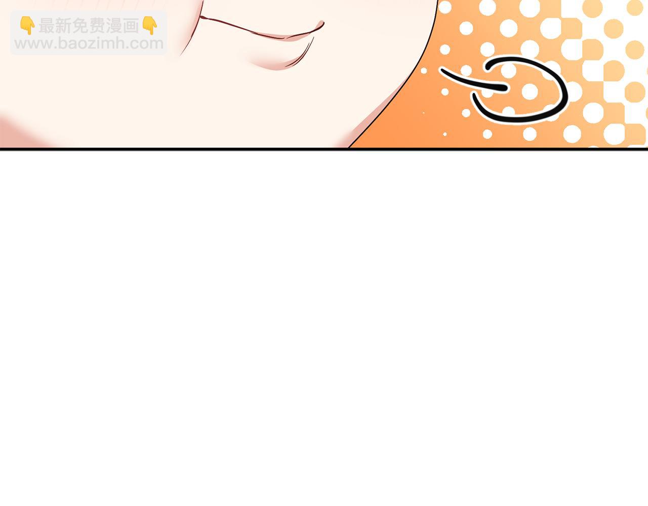 第8话 崽崽也要开会(1/6)-第9话