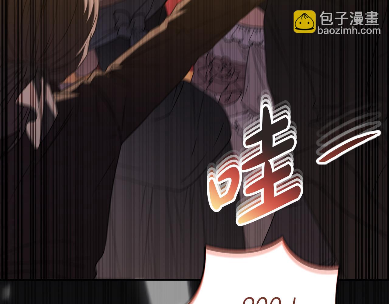 第79话 请帮助我们的村庄！(1/5)-第81话