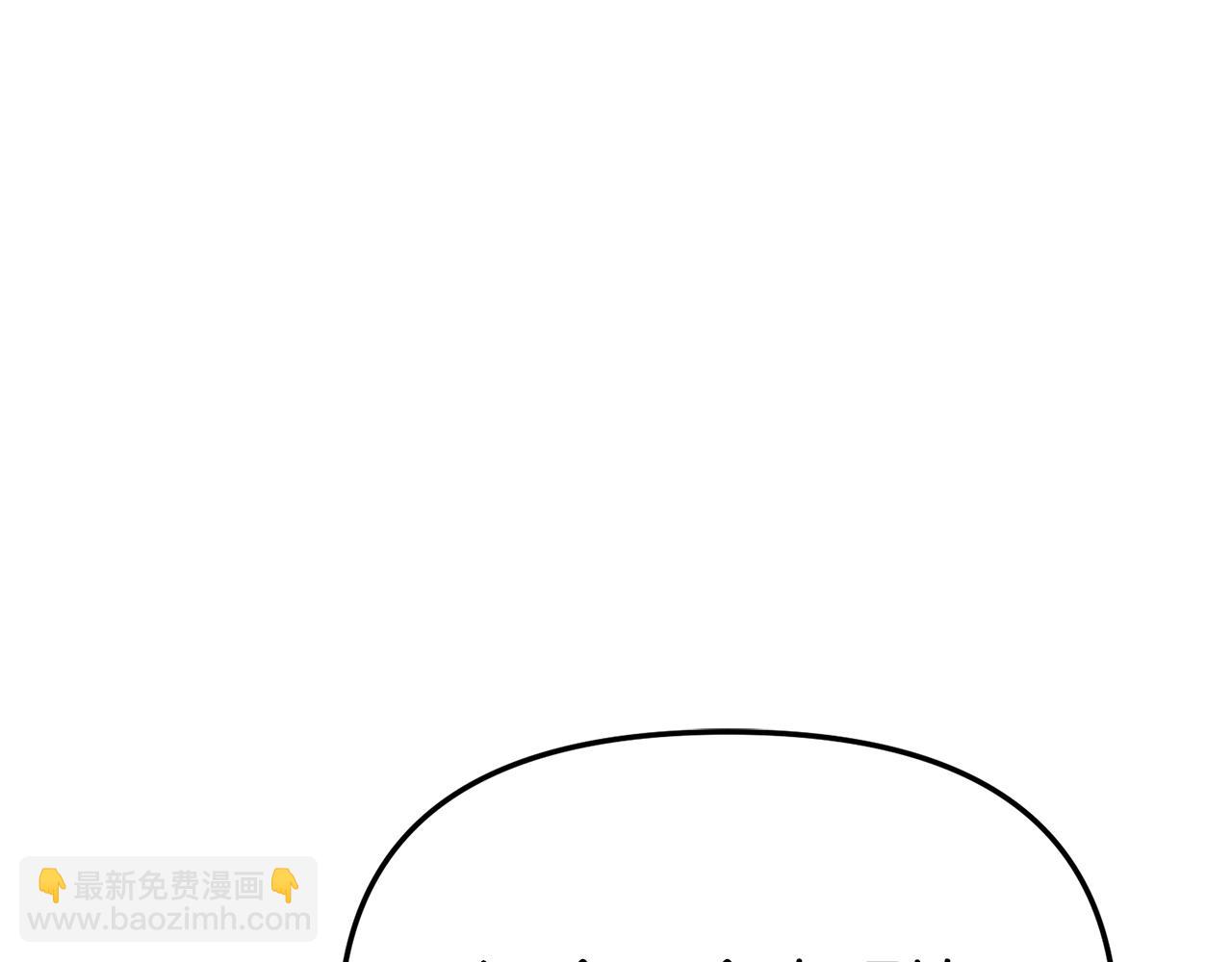 第79话 请帮助我们的村庄！(1/5)-第81话