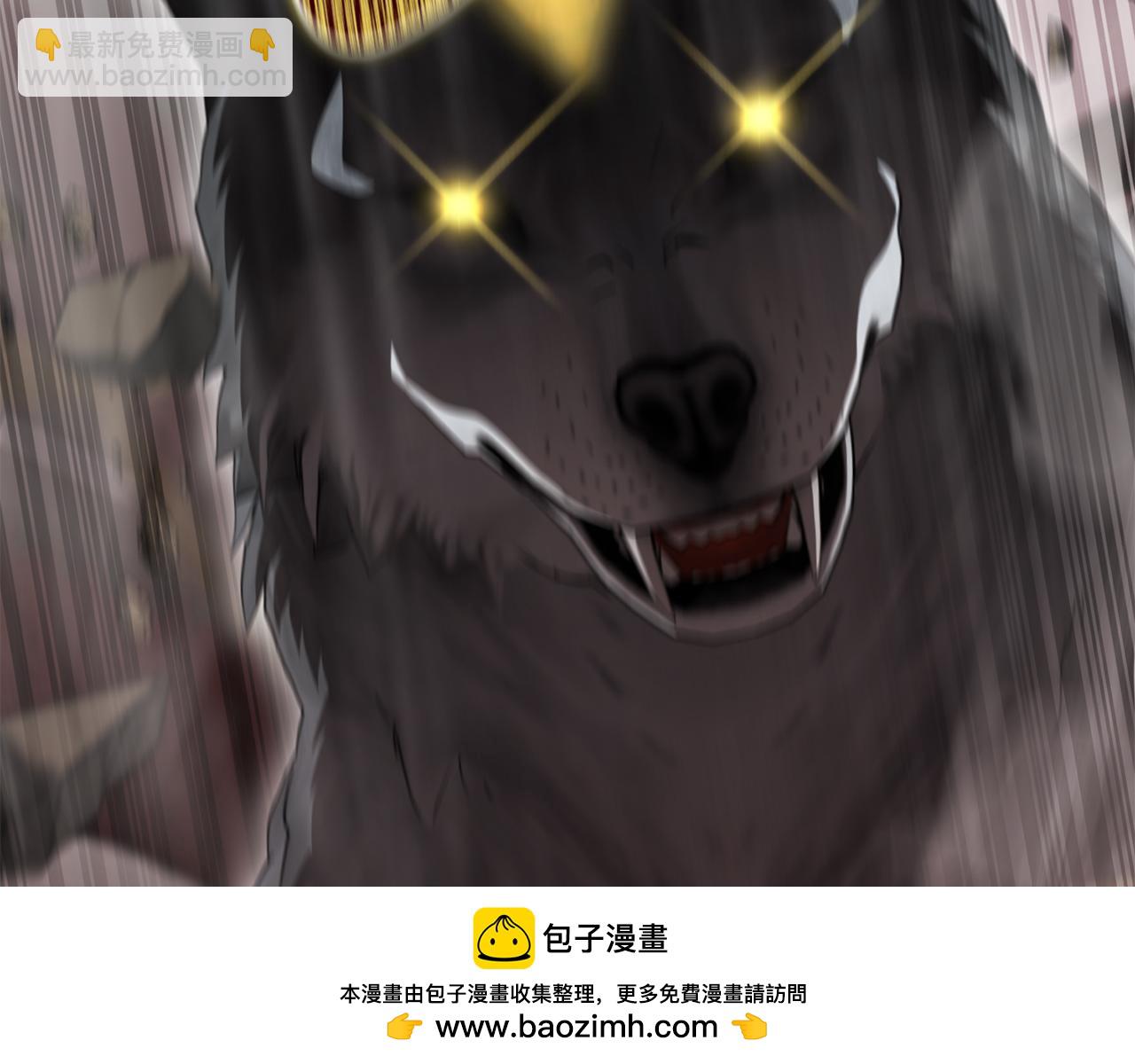第79话 请帮助我们的村庄！(1/5)-第81话