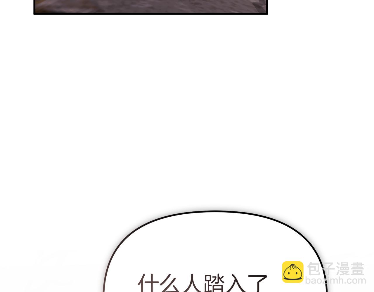 第81话 不知羞耻的东西！(1/5)-第83话