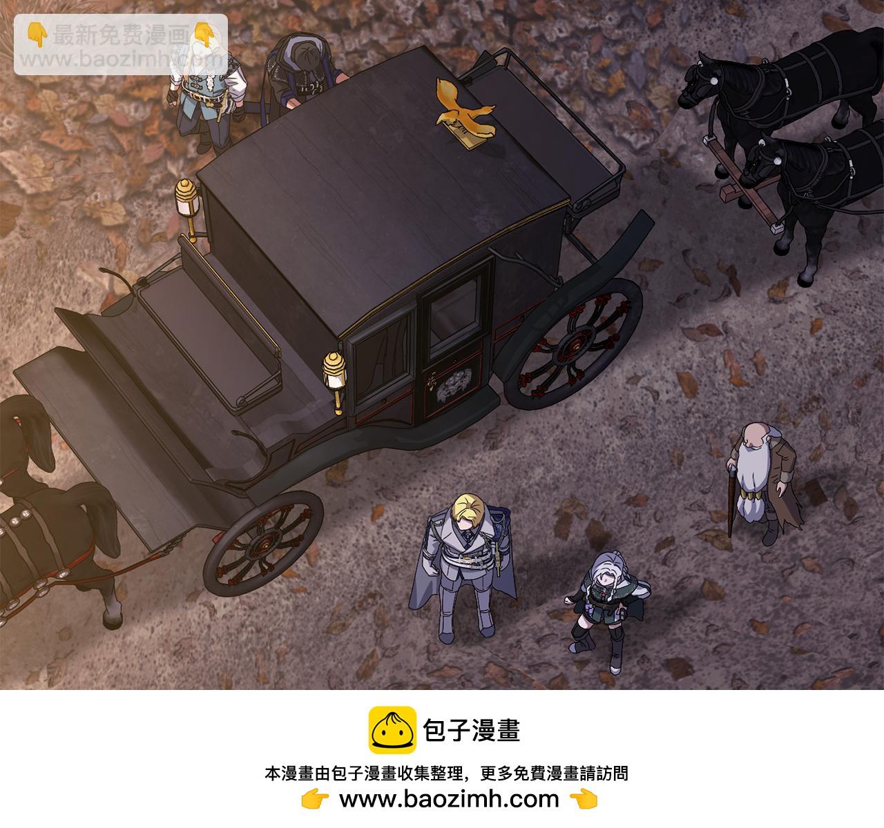 第81话 不知羞耻的东西！(1/5)-第83话