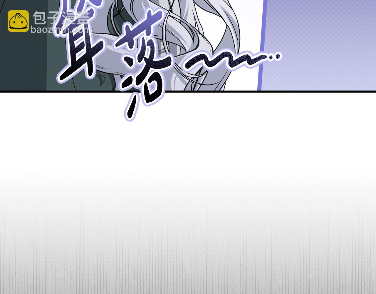 第87话 手拿玫瑰的强者(1/5)-第89话