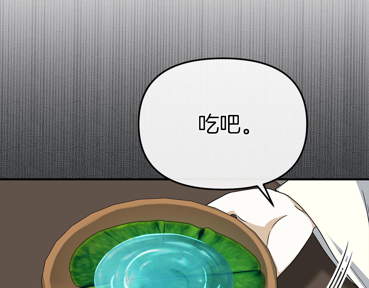 第87话 手拿玫瑰的强者(1/5)-第89话
