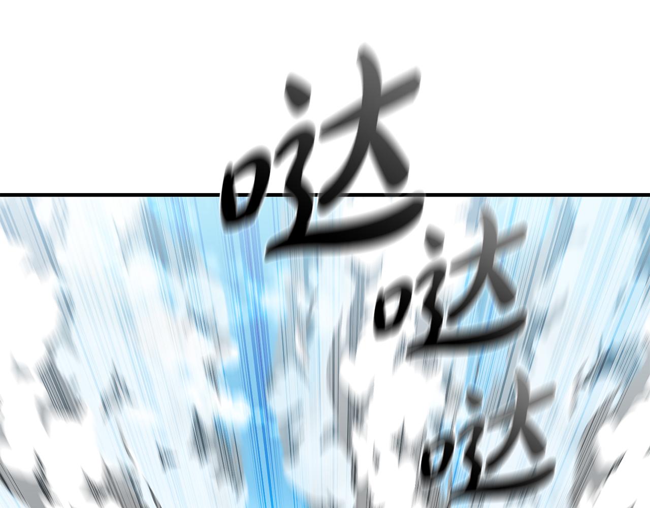 第87话 手拿玫瑰的强者(1/5)-第89话