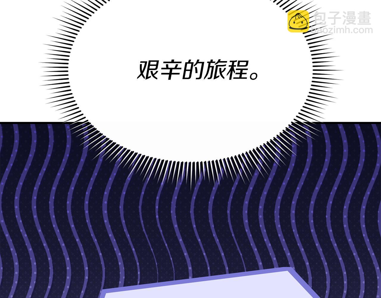 第87话 手拿玫瑰的强者(1/5)-第89话