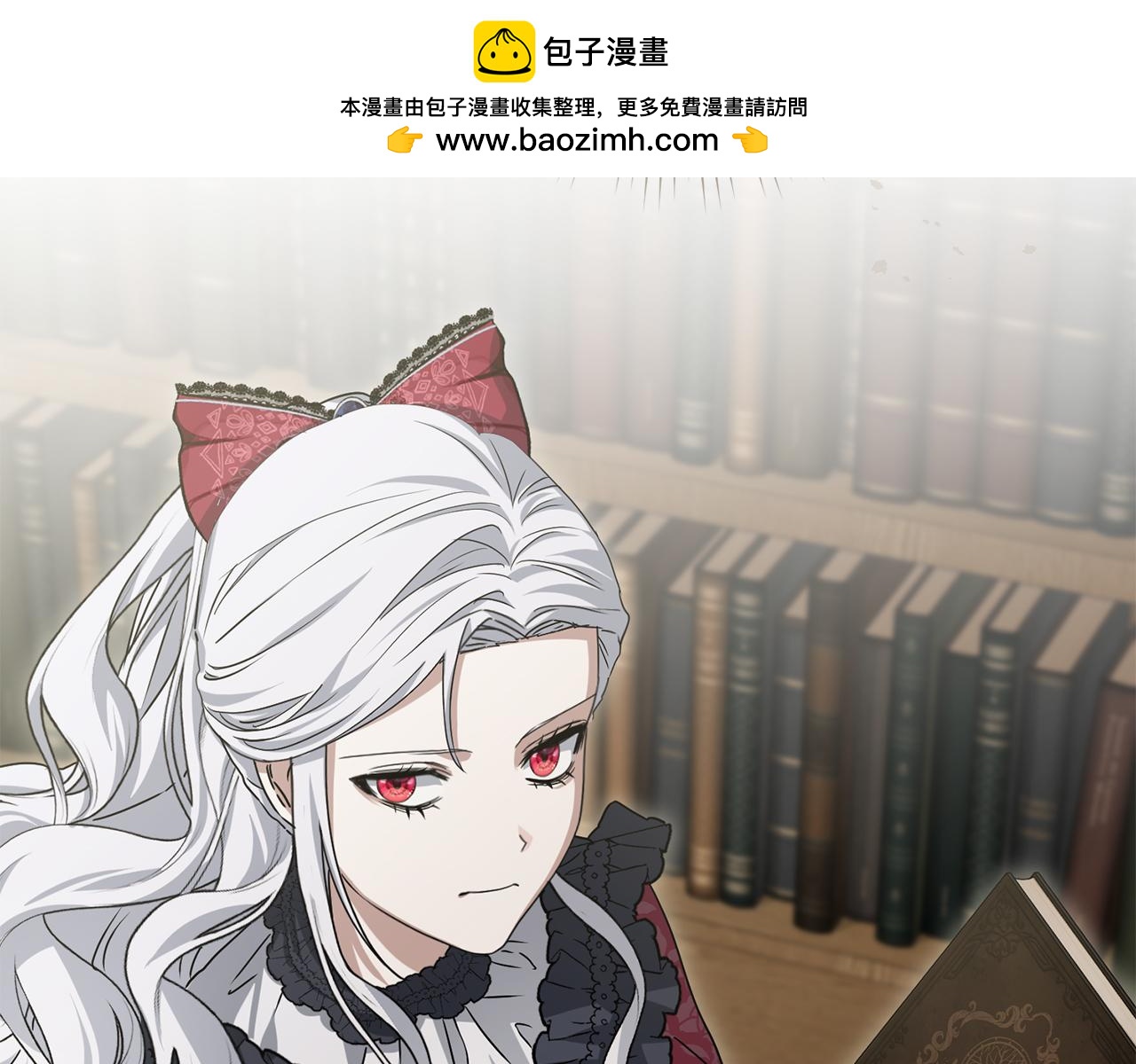 第91话 她的恋心(1/5)-第93话