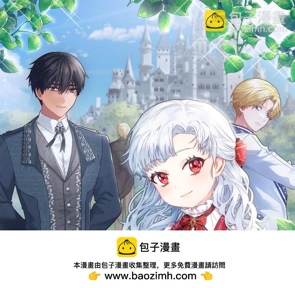 第91话 她的恋心(1/5)-第93话