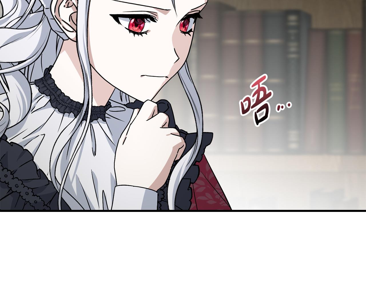 第91话 她的恋心(1/5)-第93话