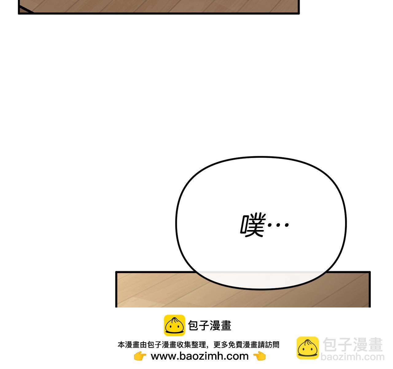 第93话 入学(1/4)-第95话