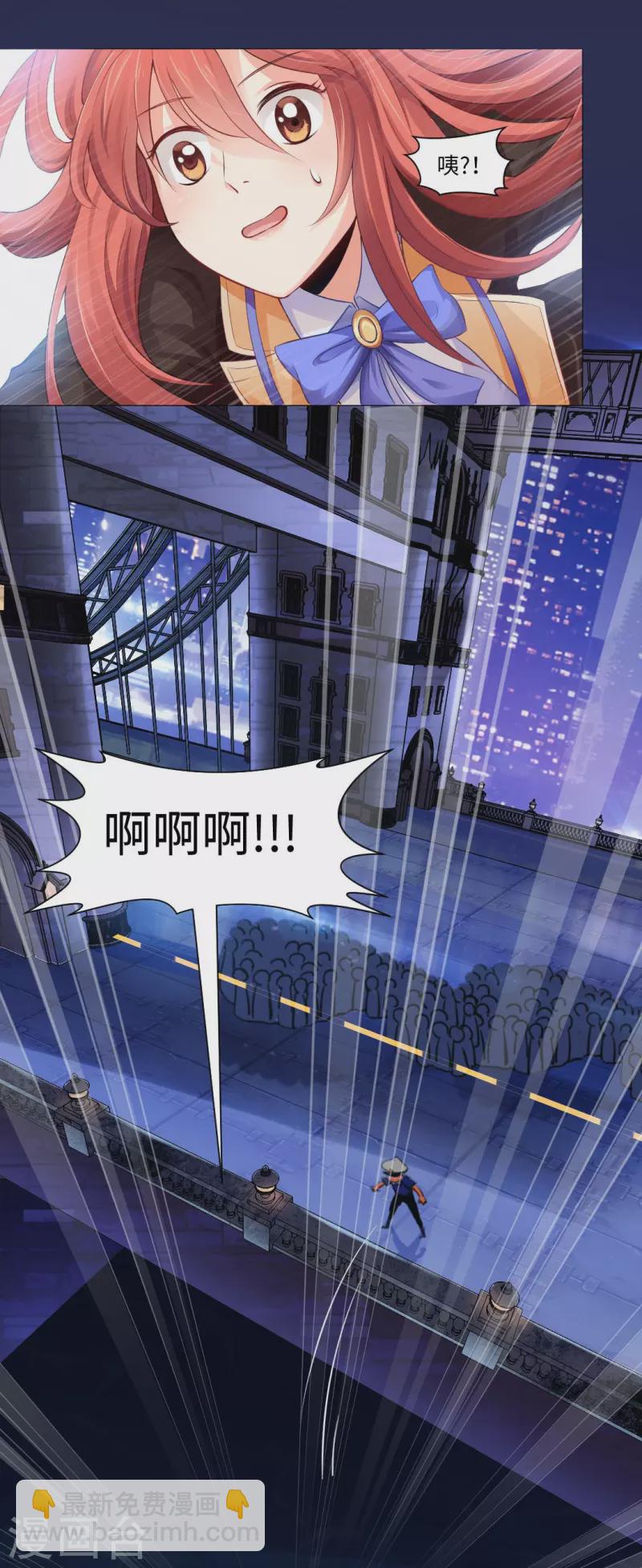 第1话 女厕所遇见男明星-第1话
