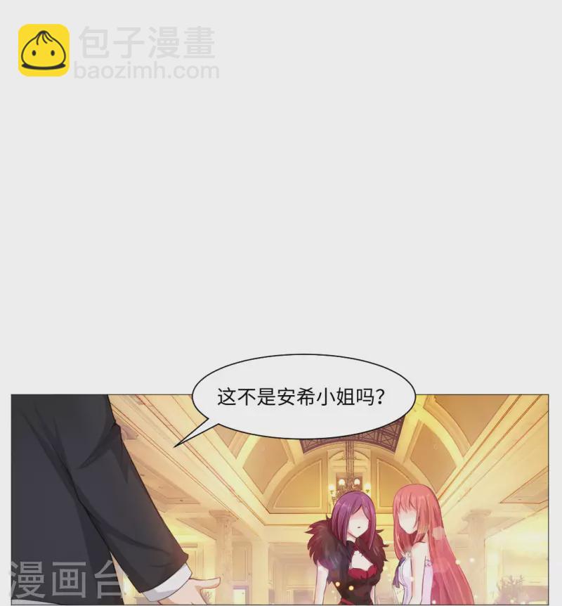 第1话 女厕所遇见男明星-第1话