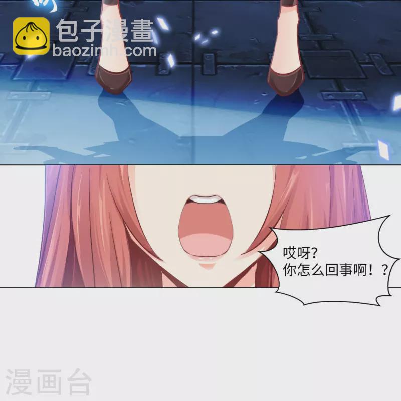 第1话 女厕所遇见男明星-第1话