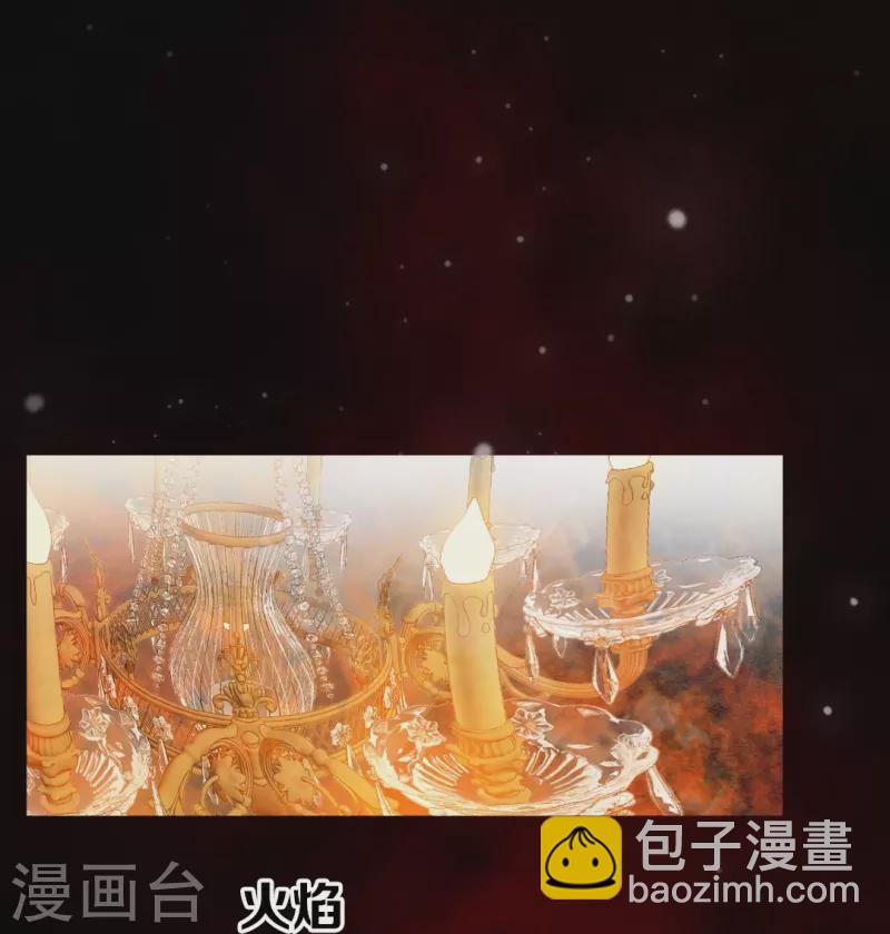 第11话 白夜受伤了？-第11话