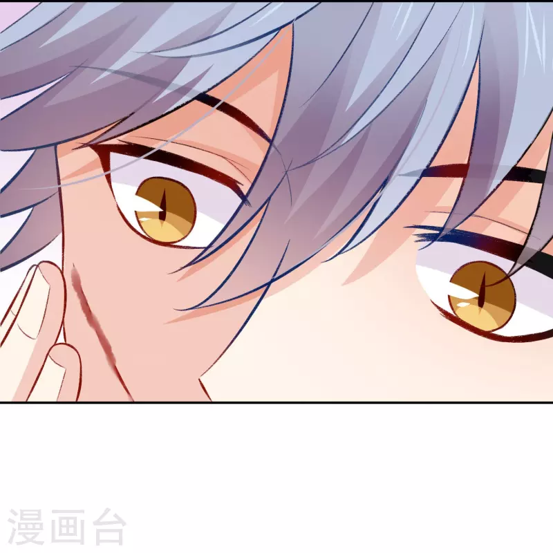 第103话 温巧巧开餐啦！-第103话